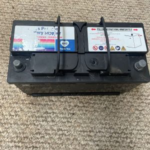 Leisure Battery - 2 Available